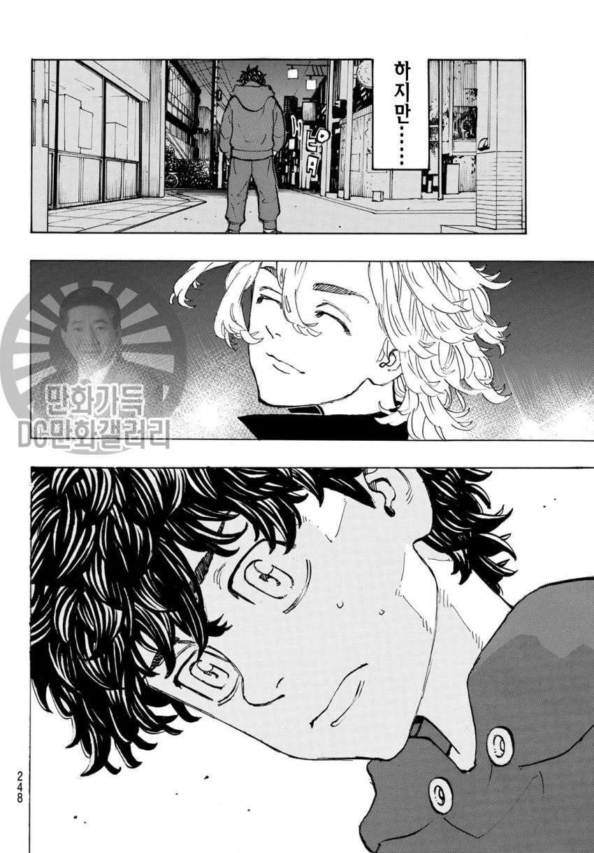 17344510948.jpeg