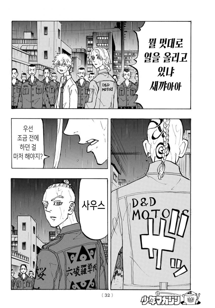 17344513406727.jpeg