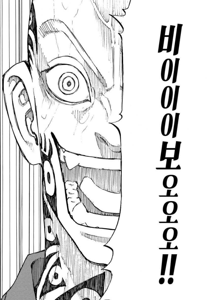 17344515087673.jpeg