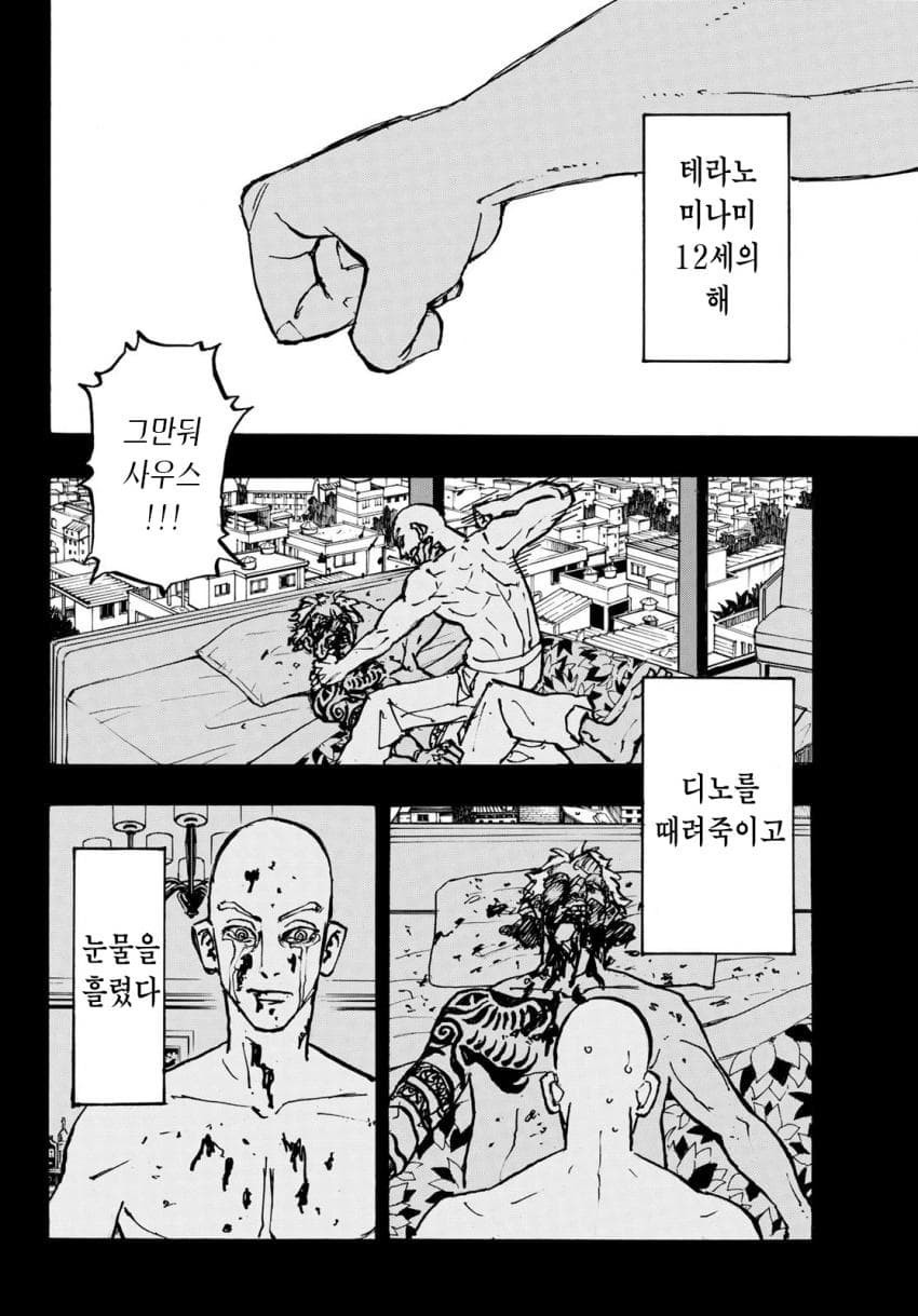 17344515148553.jpeg