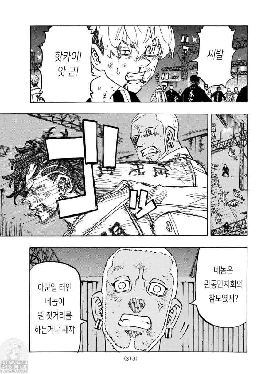 17344518469715.jpeg