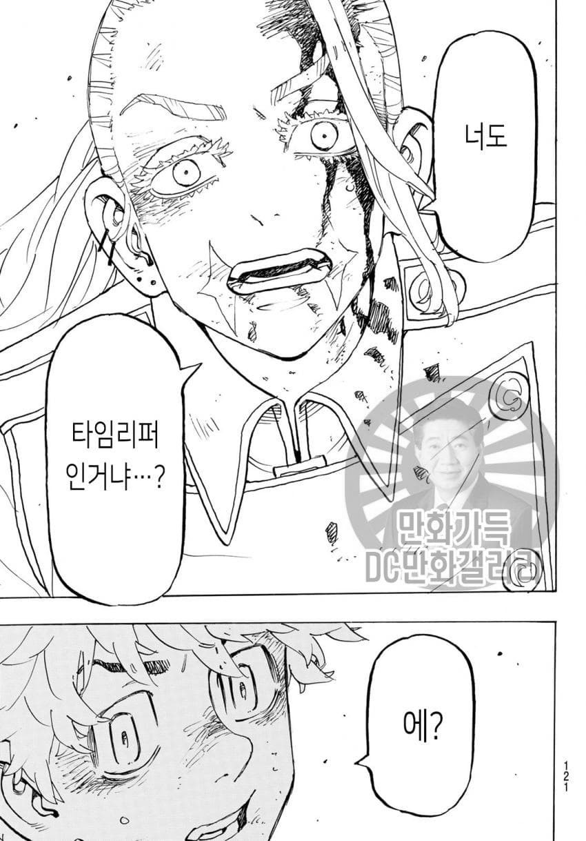 17344519070131.jpeg