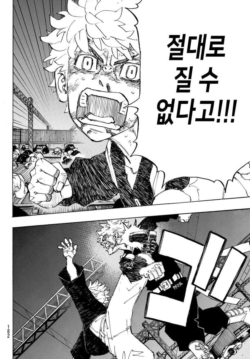 17344520298579.jpeg
