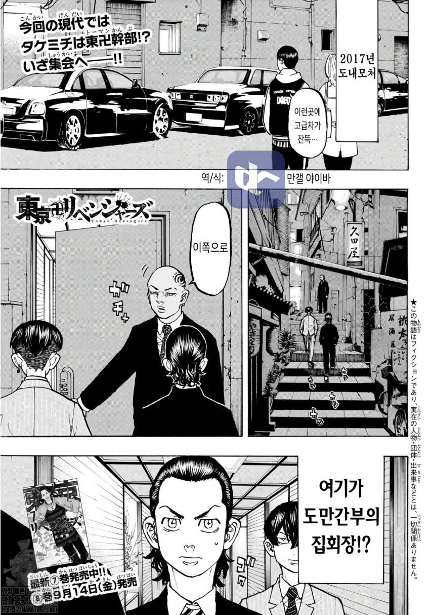 17344494238444.jpeg