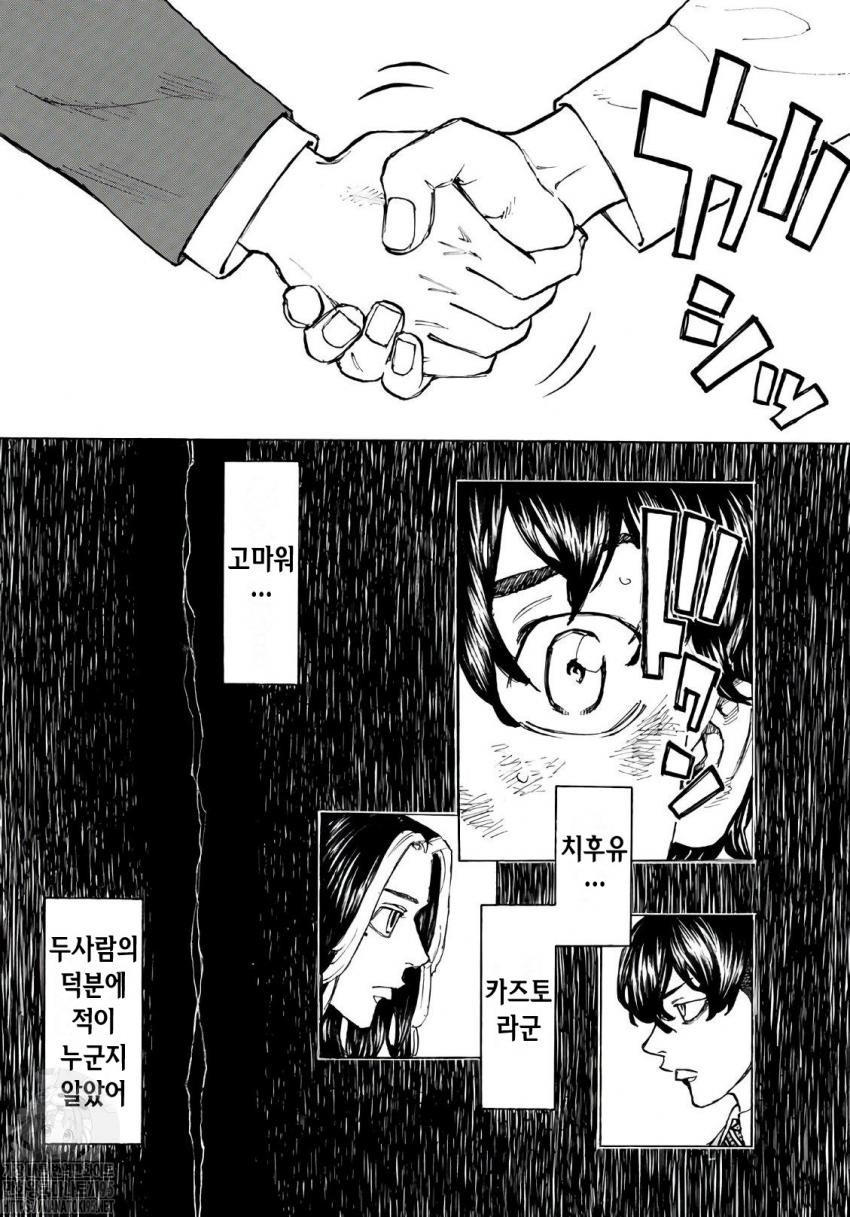 17344495056914.jpeg