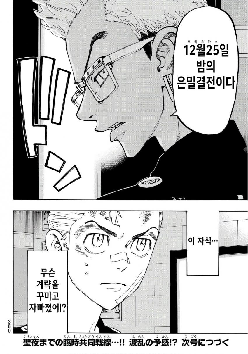 17344496442609.jpeg