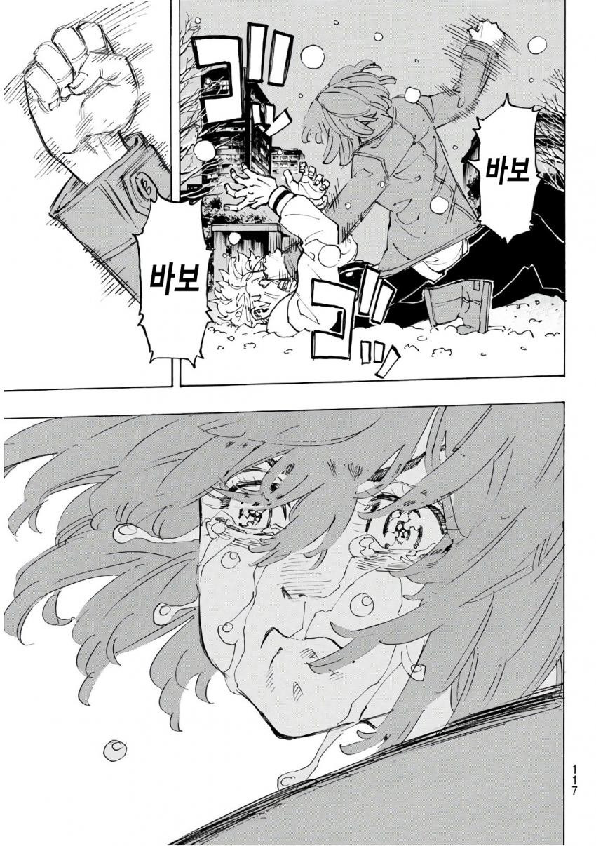 17344496927283.jpeg