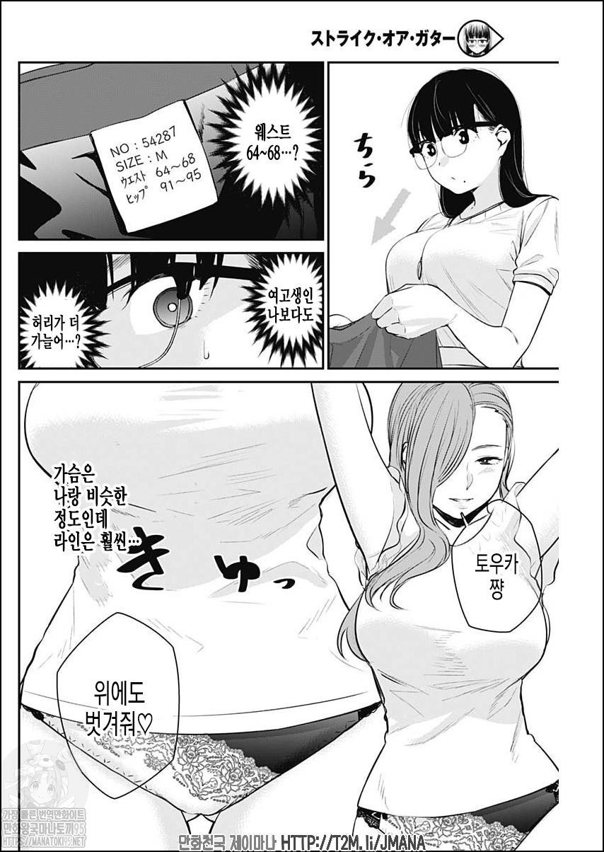 173445250156.jpg