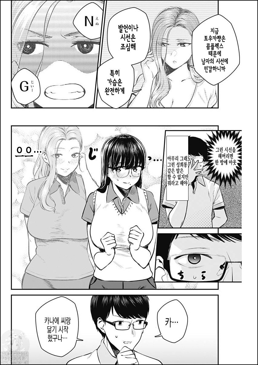 17344525250217.jpg