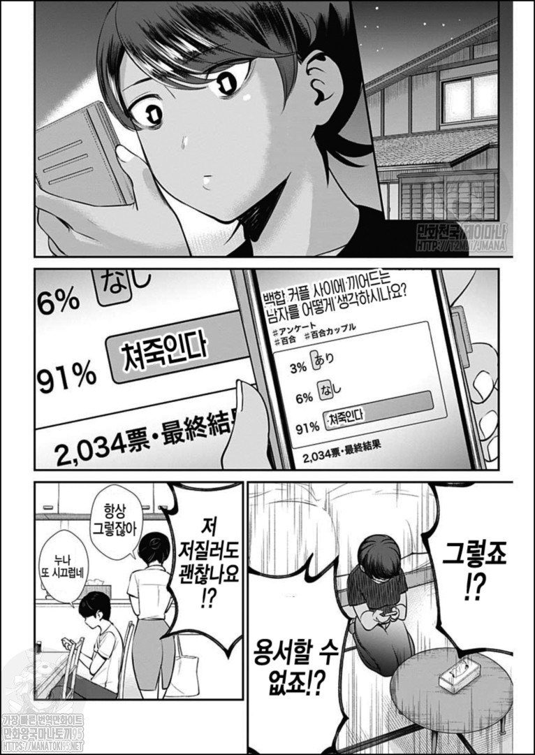 17344525546307.jpg