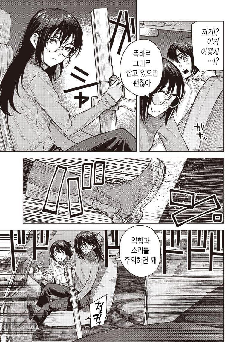 17344532741996.jpeg