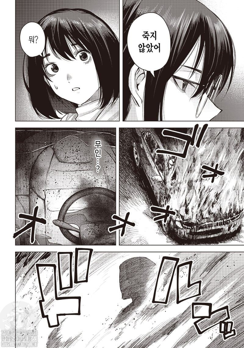 17344532757679.jpeg