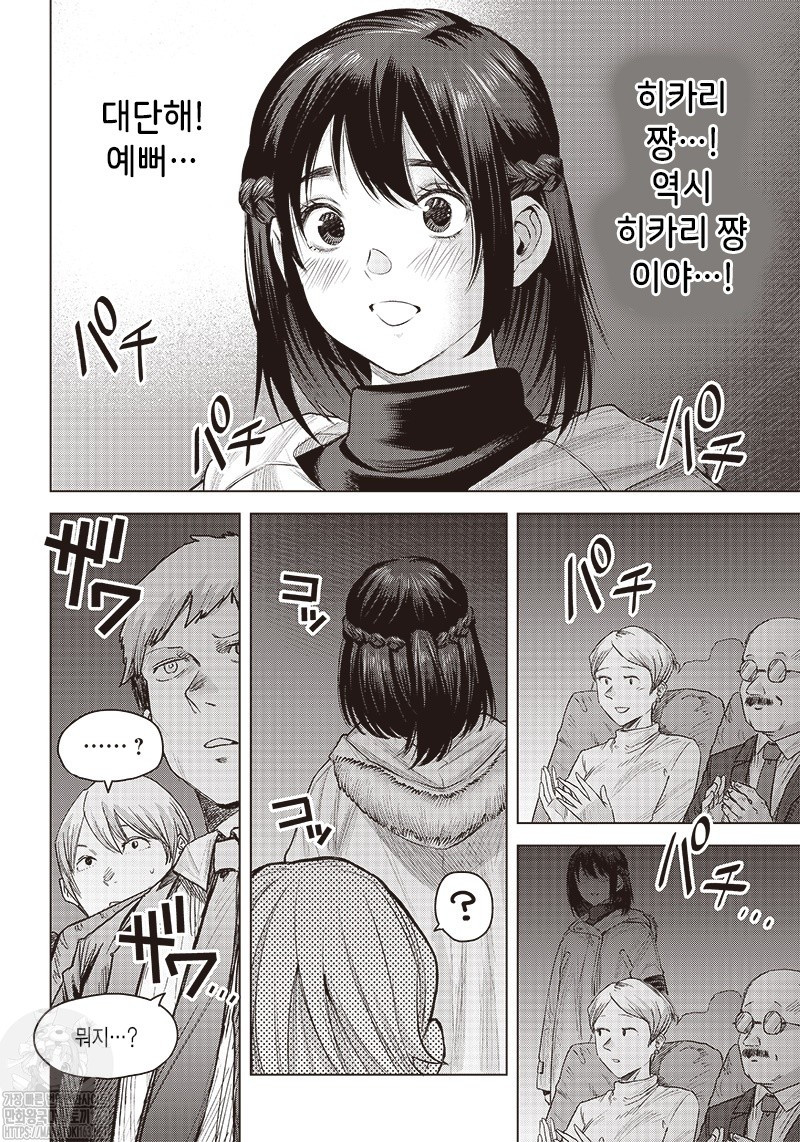 17344533664483.jpeg