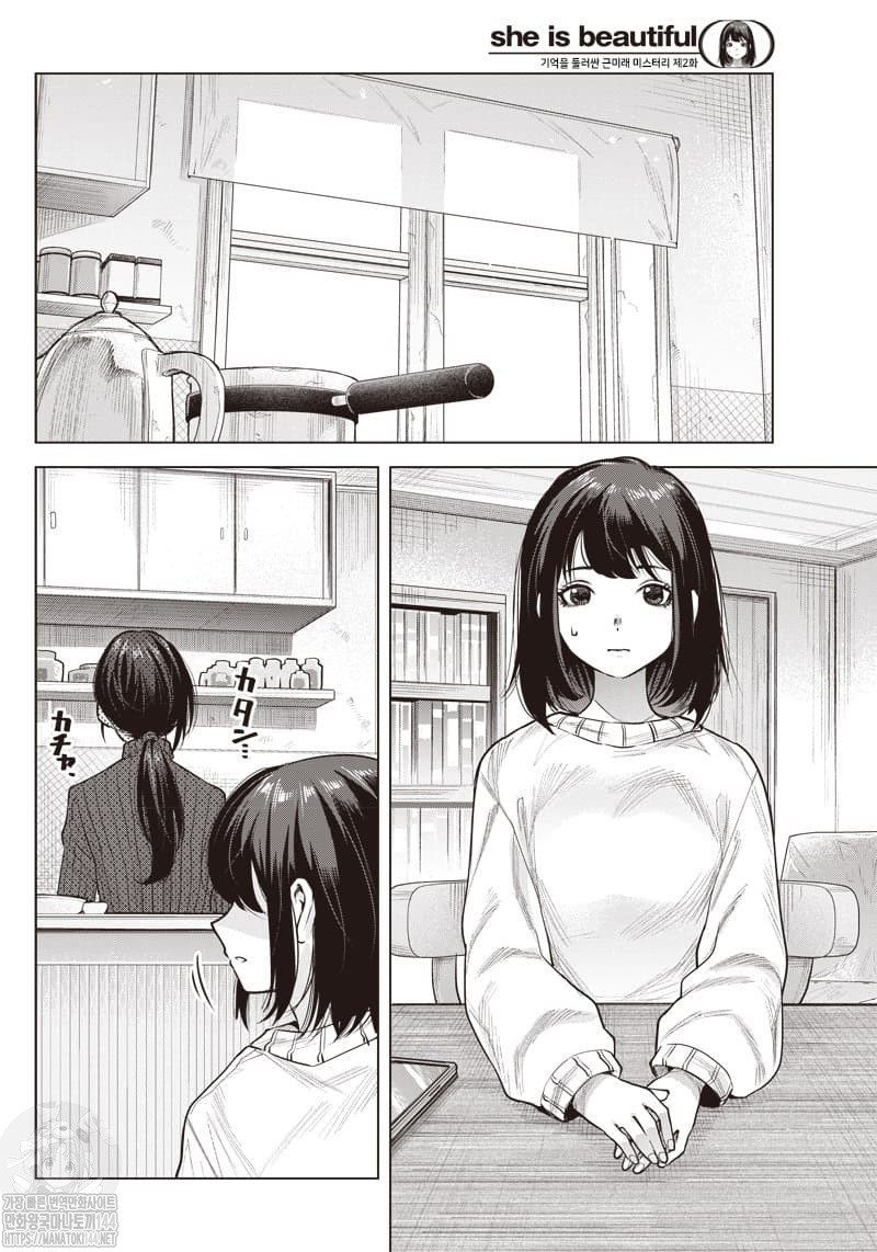 17344531352671.jpeg
