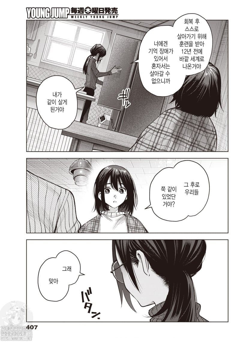 17344531417193.jpeg