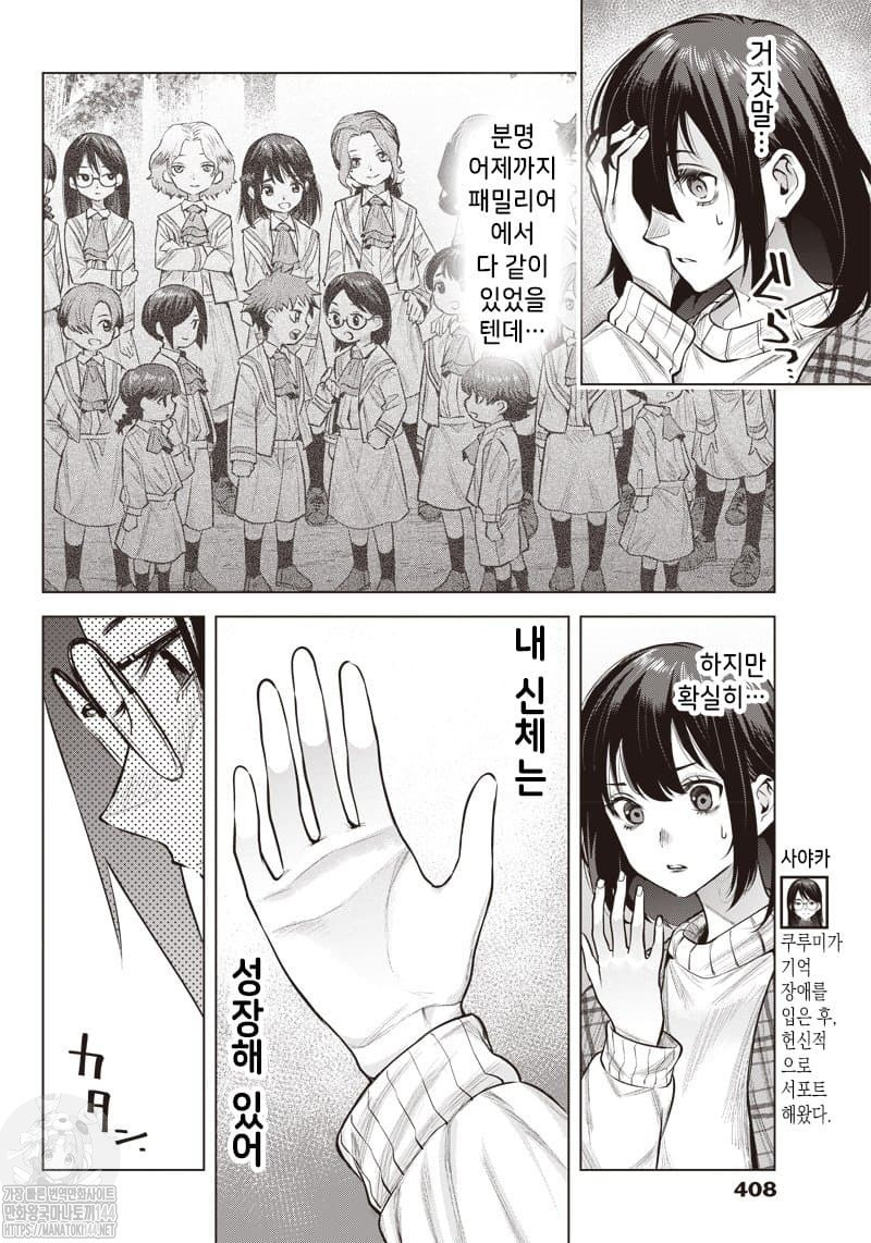 17344531423238.jpeg