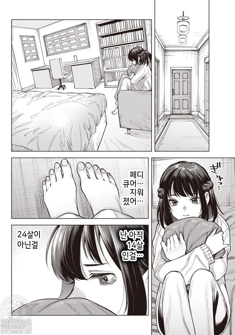 17344531446603.jpeg