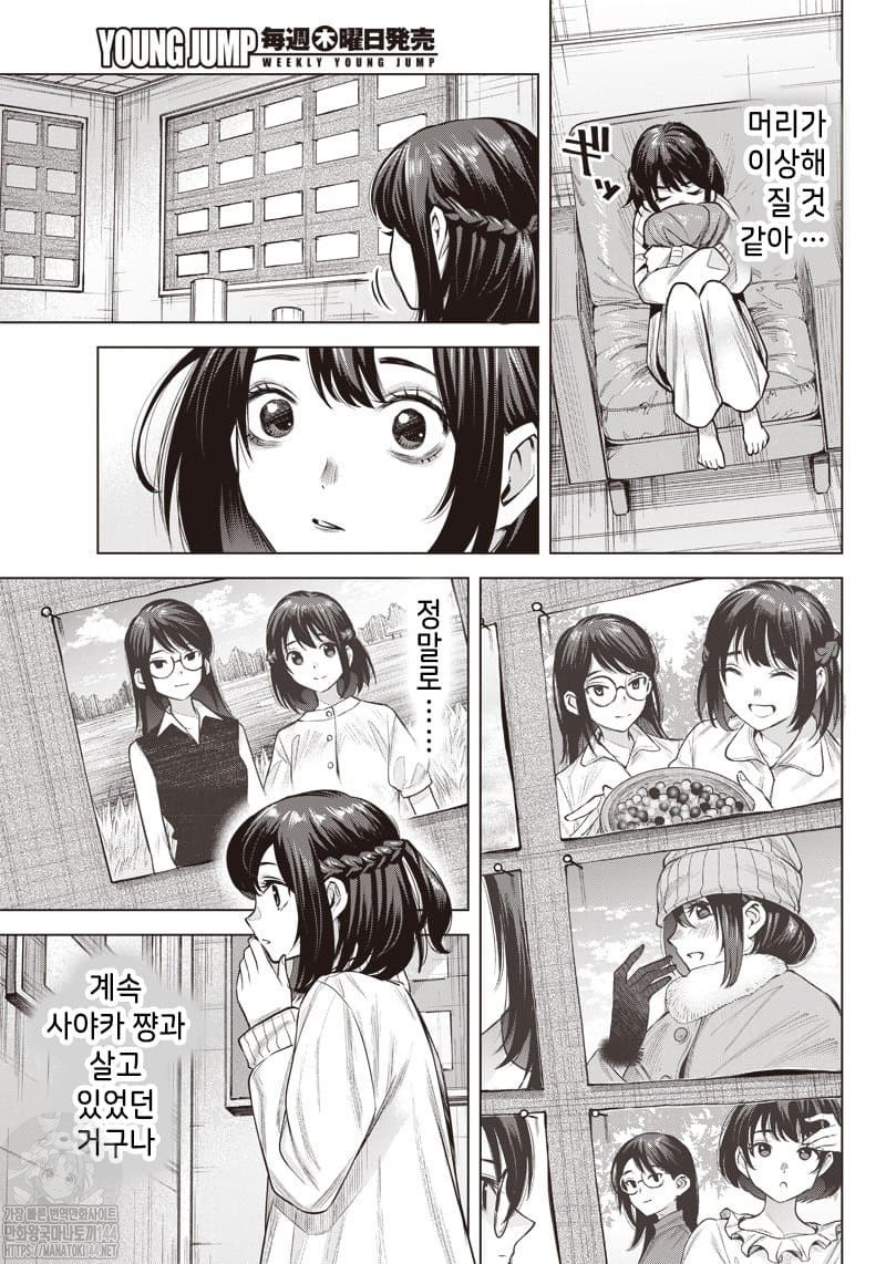 17344531451838.jpeg