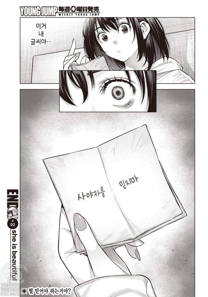 17344531637994.jpeg