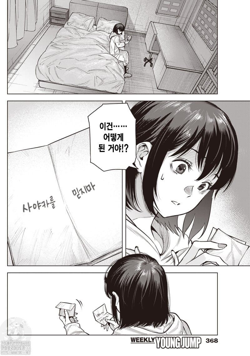 17344531670215.jpeg