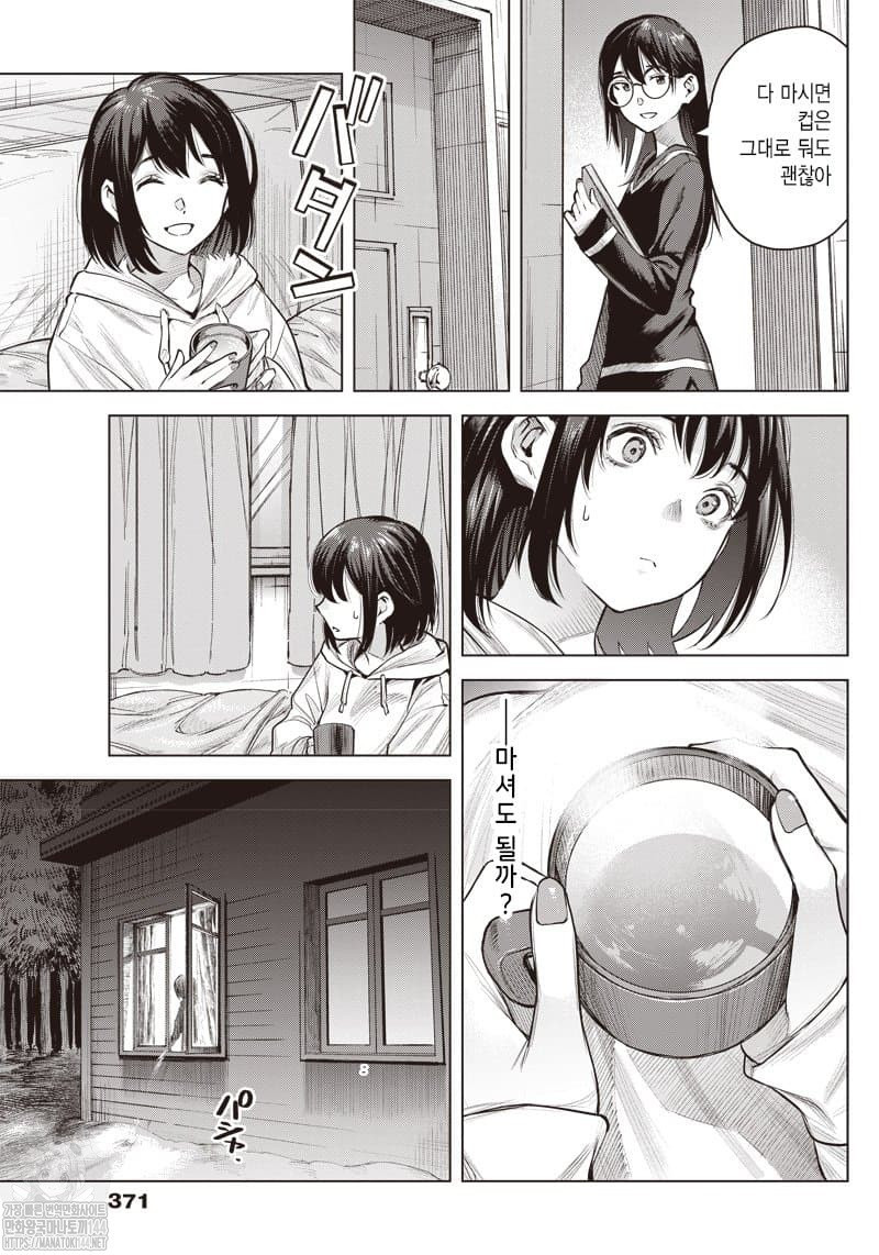 17344531685686.jpeg