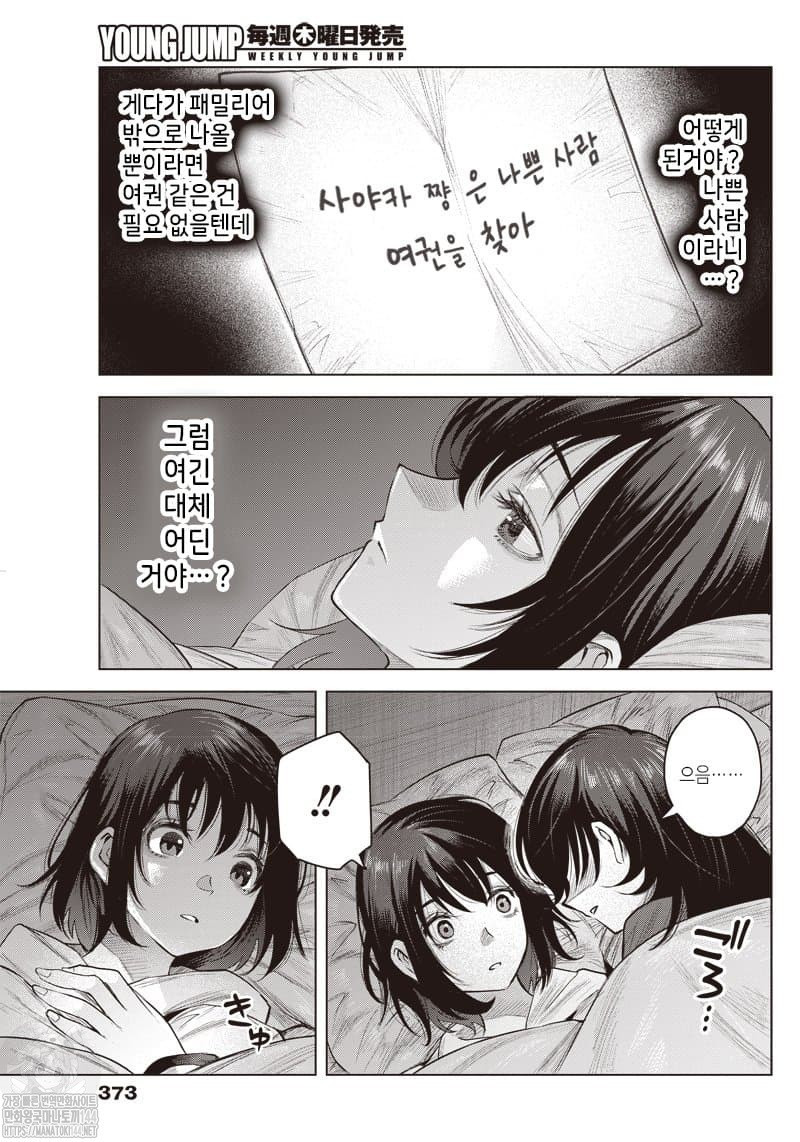 17344531696012.jpeg