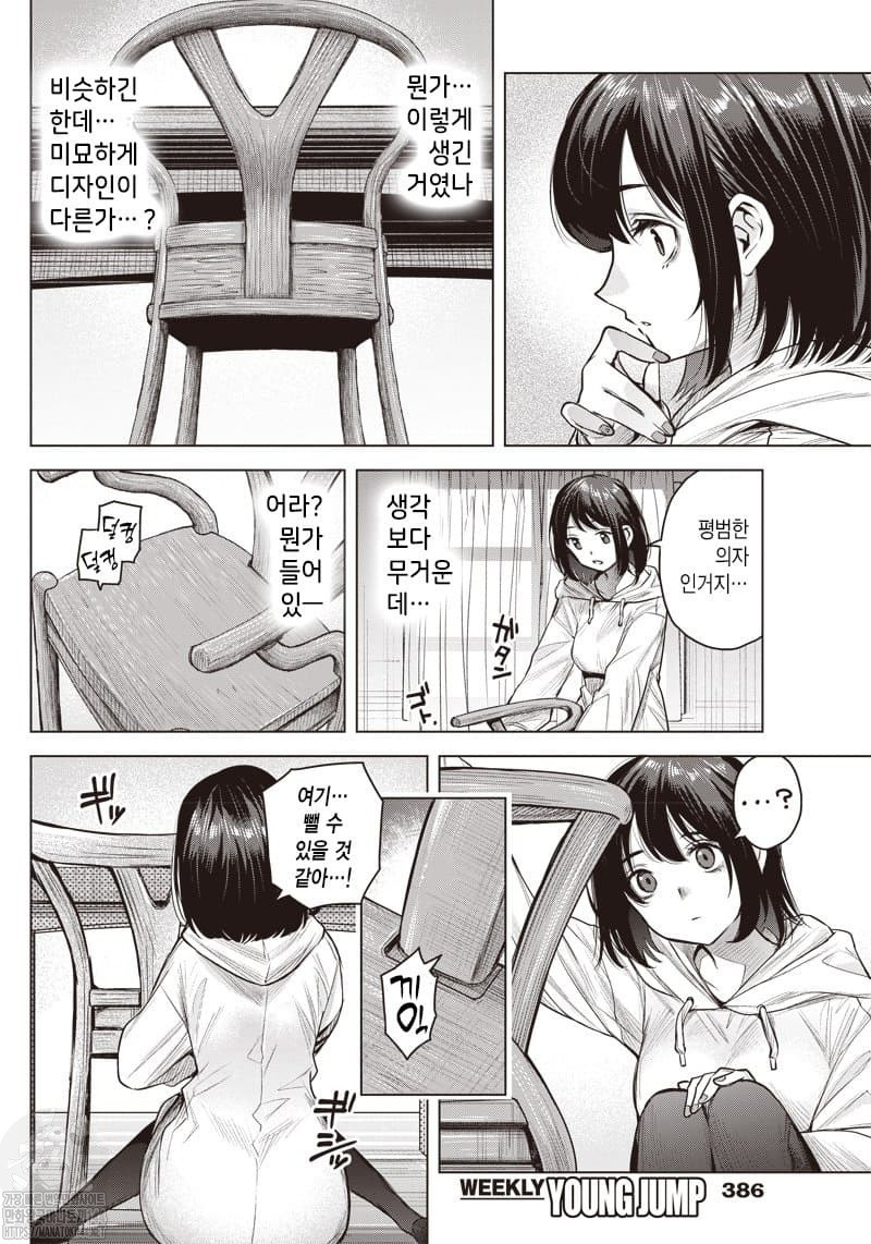 1734453176497.jpeg