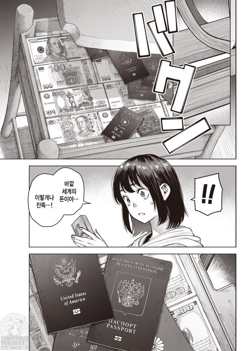 17344531769892.jpeg