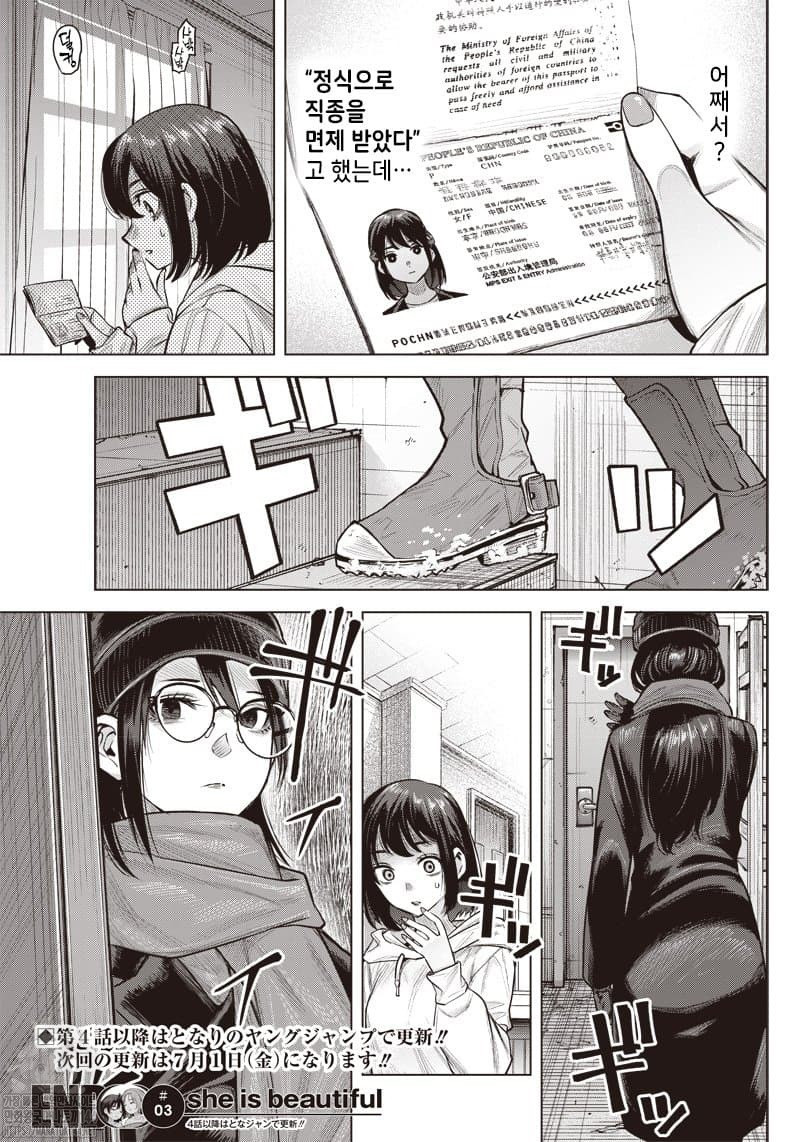 17344531780786.jpeg