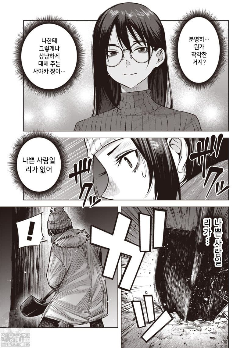 17344531911953.jpeg