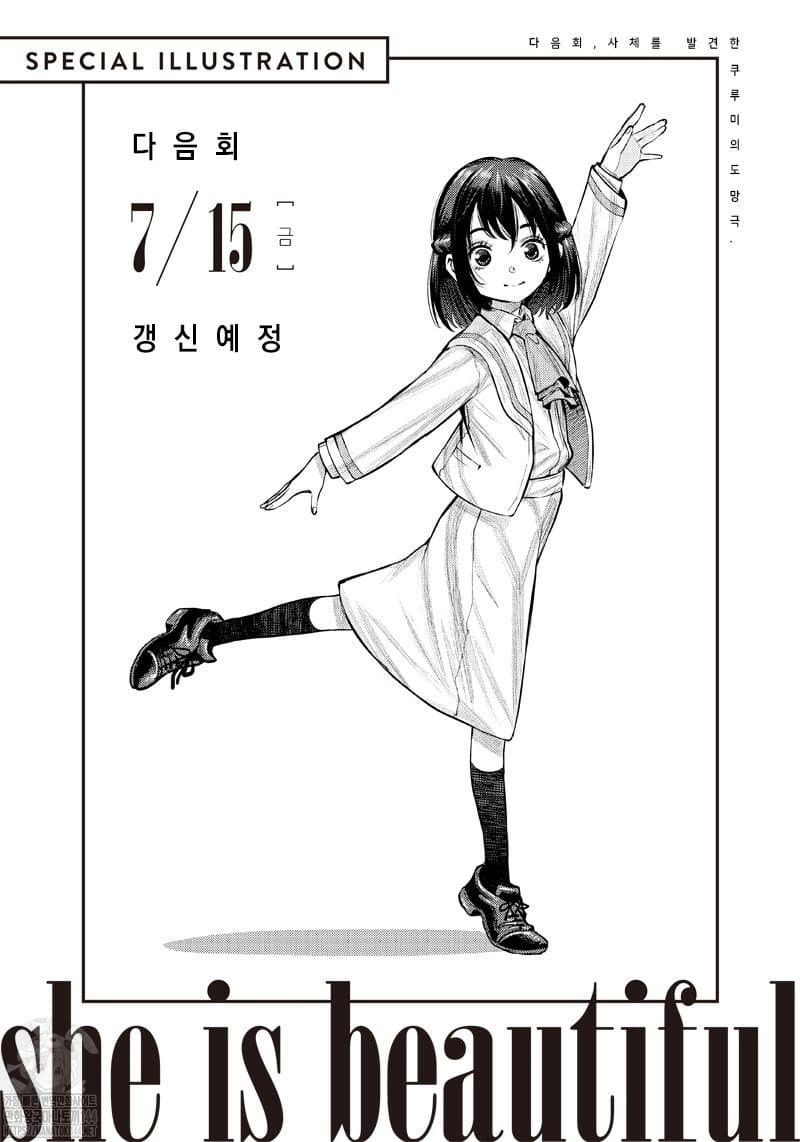 17344531934023.jpeg