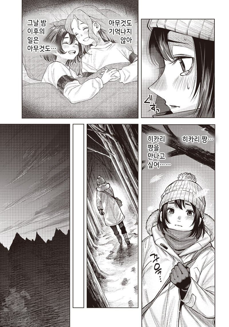 17344531971153.jpeg