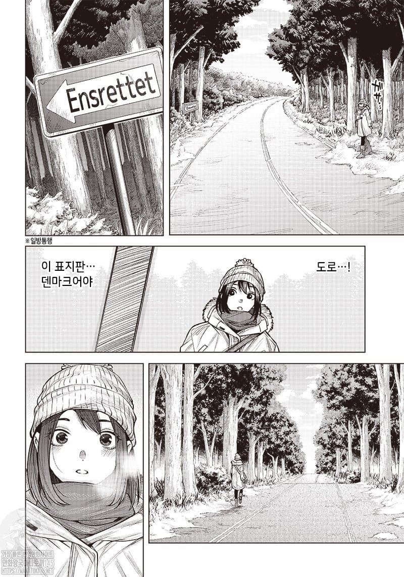 17344531975589.jpeg