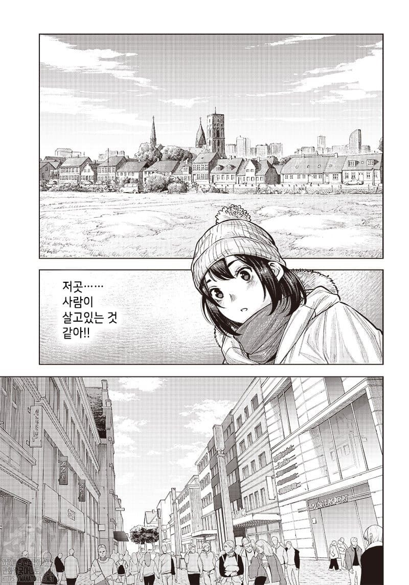 1734453198098.jpeg