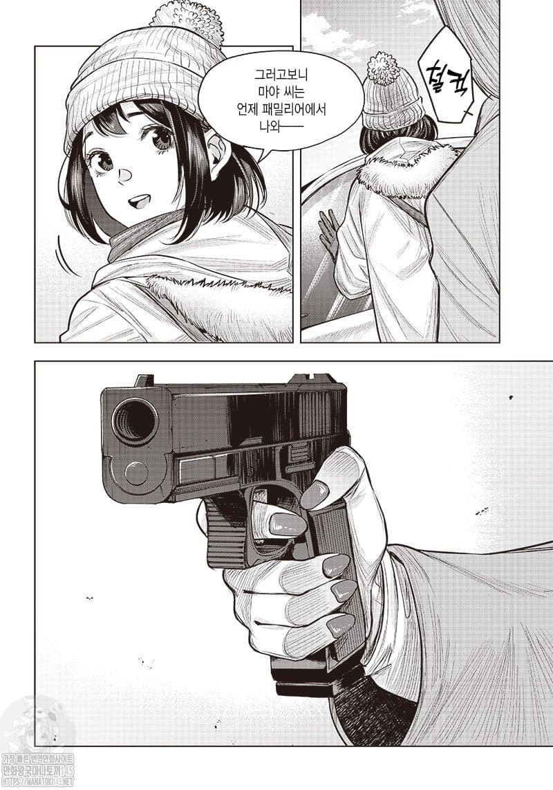17344532042858.jpeg