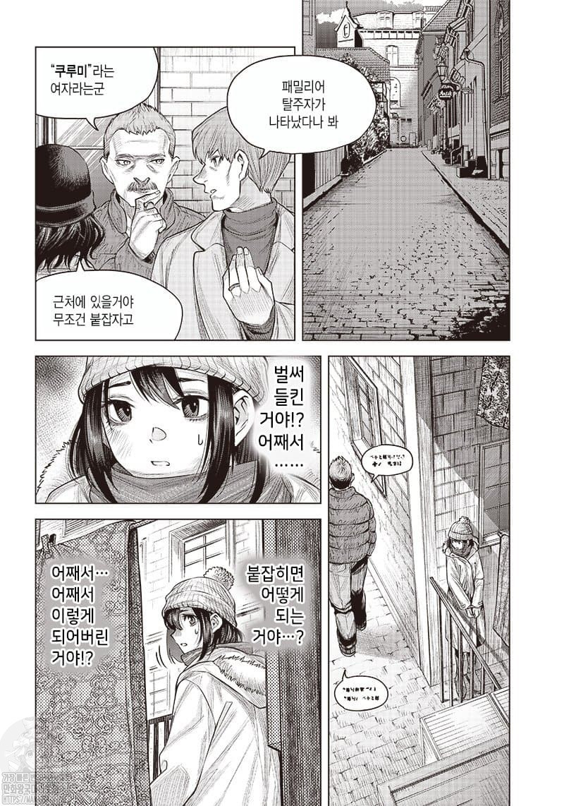17344532116145.jpeg