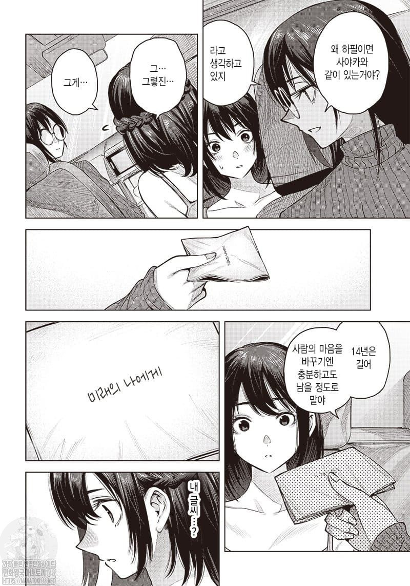 17344532362276.jpeg