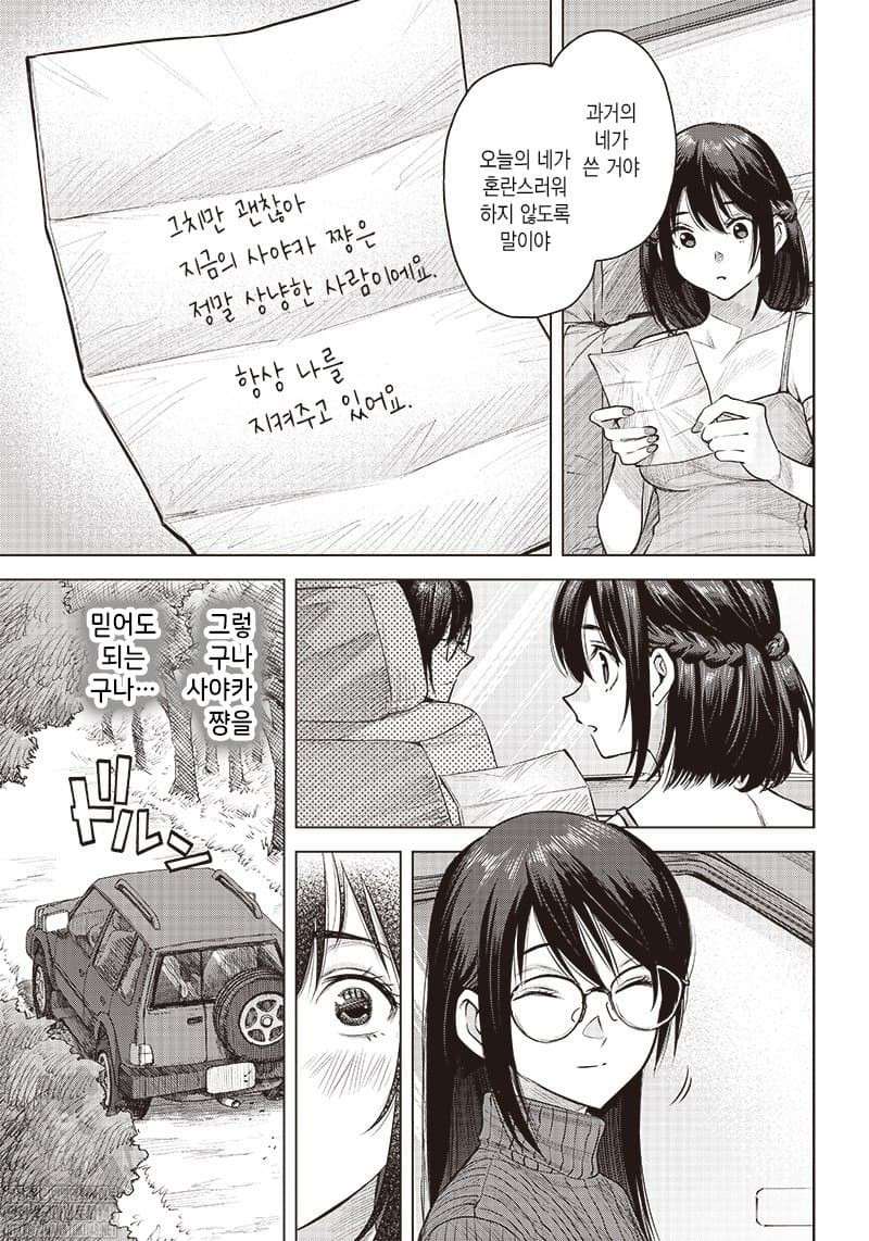 17344532367777.jpeg