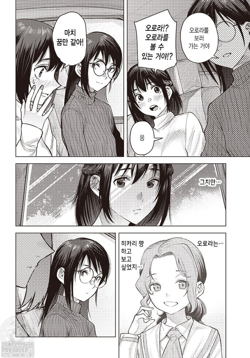 1734453240701.jpeg