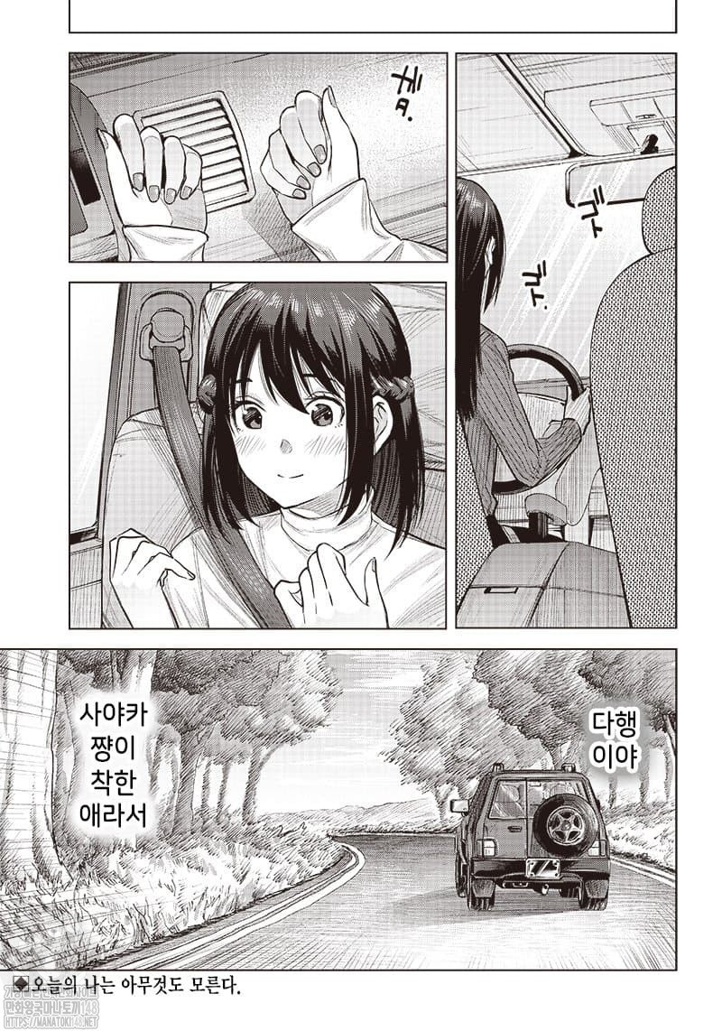 17344532445248.jpeg