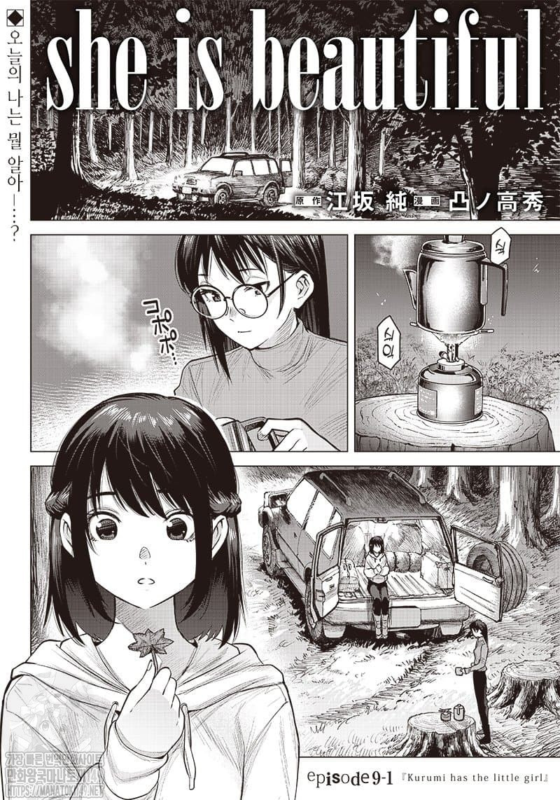 173445324717.jpeg