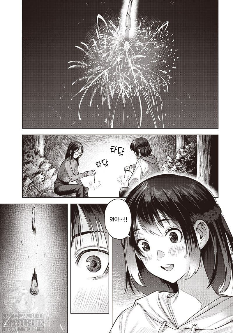 1734453249913.jpeg