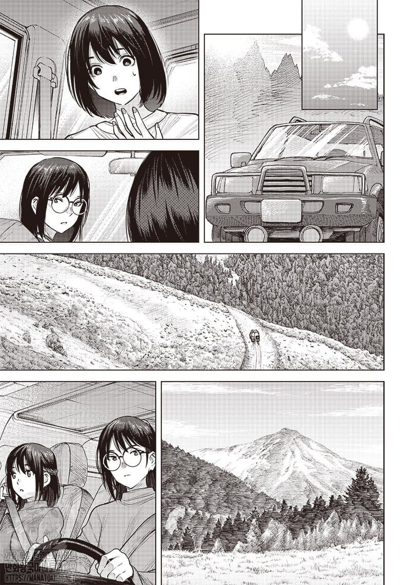 173445325316.jpeg