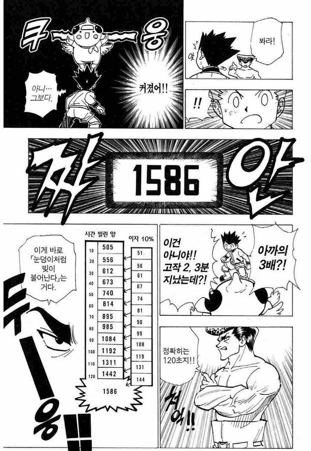 17344558863402.jpg