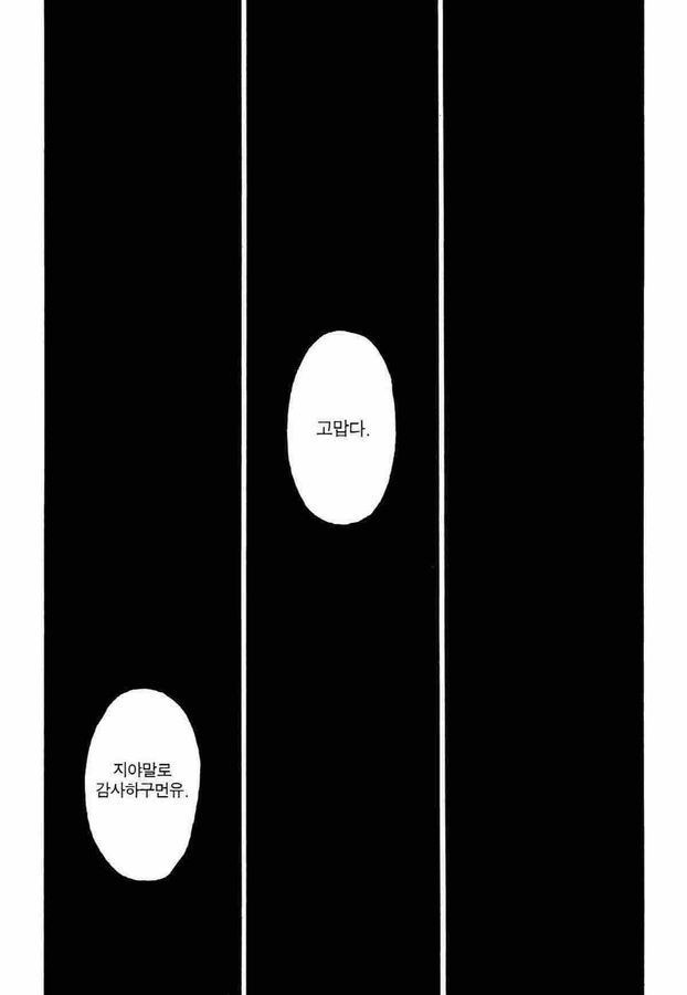 17344570976876.jpg