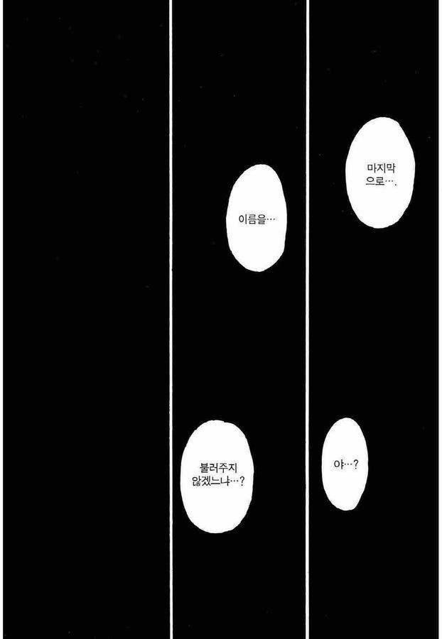 17344570981141.jpg