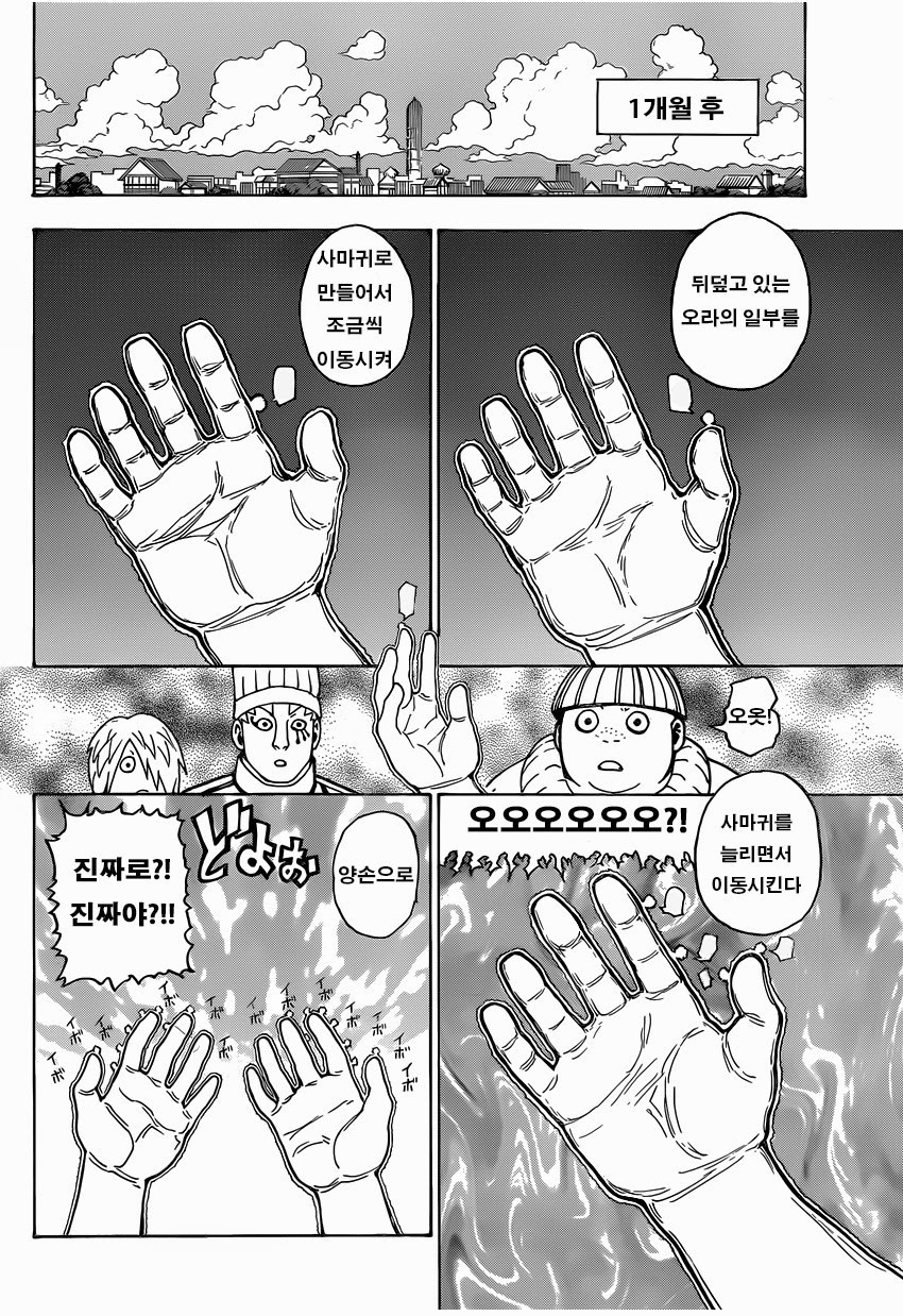 17344574053746.jpg
