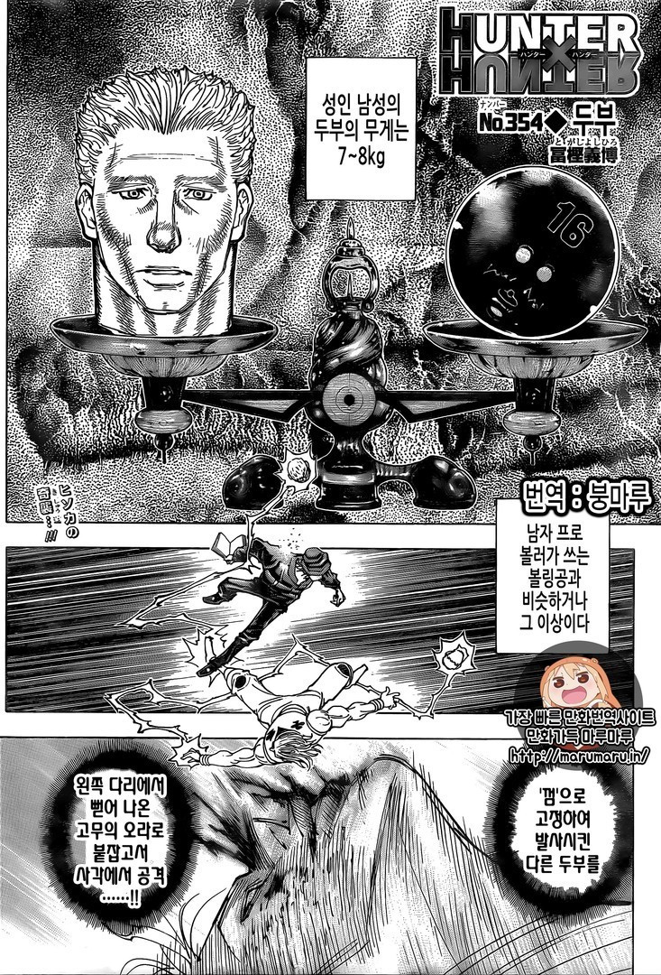 17344574914744.jpg