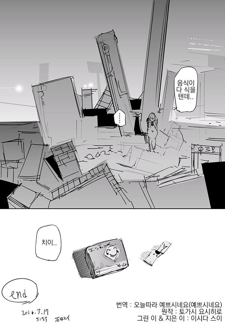 17344575720574.png