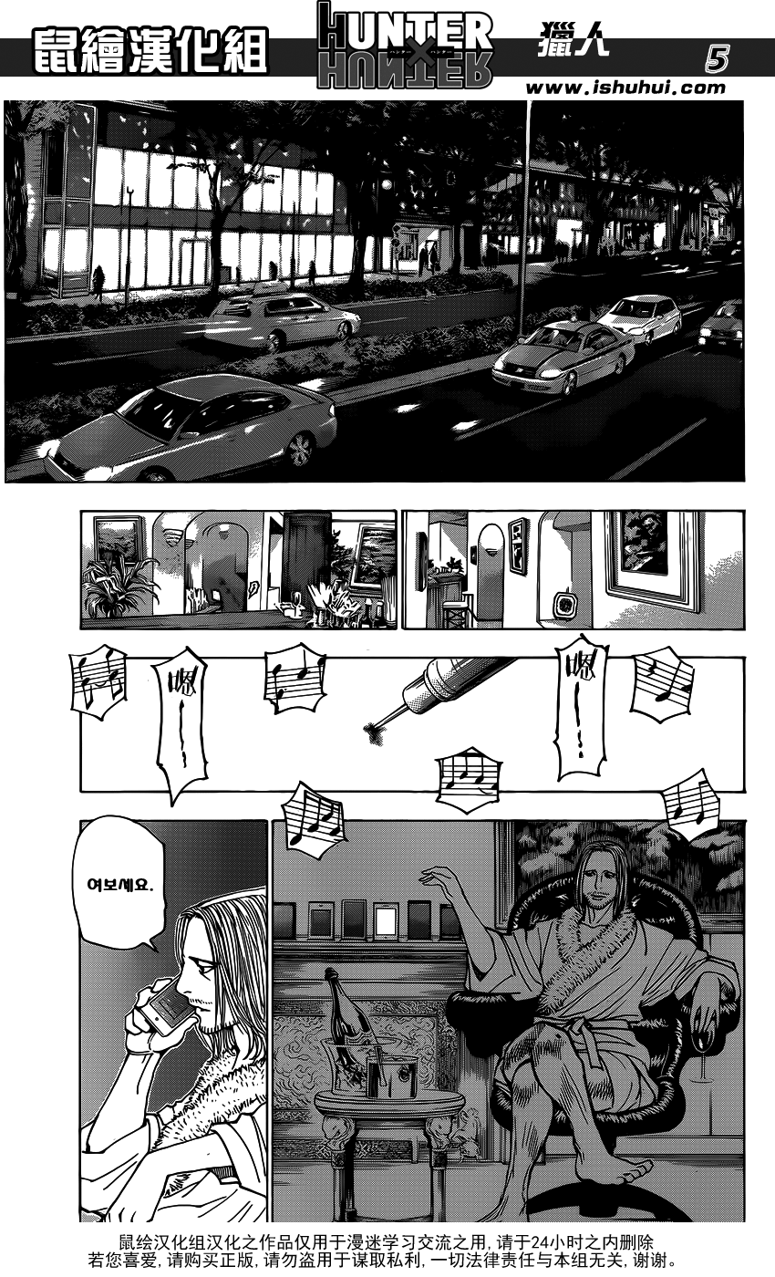 17344579278173.png
